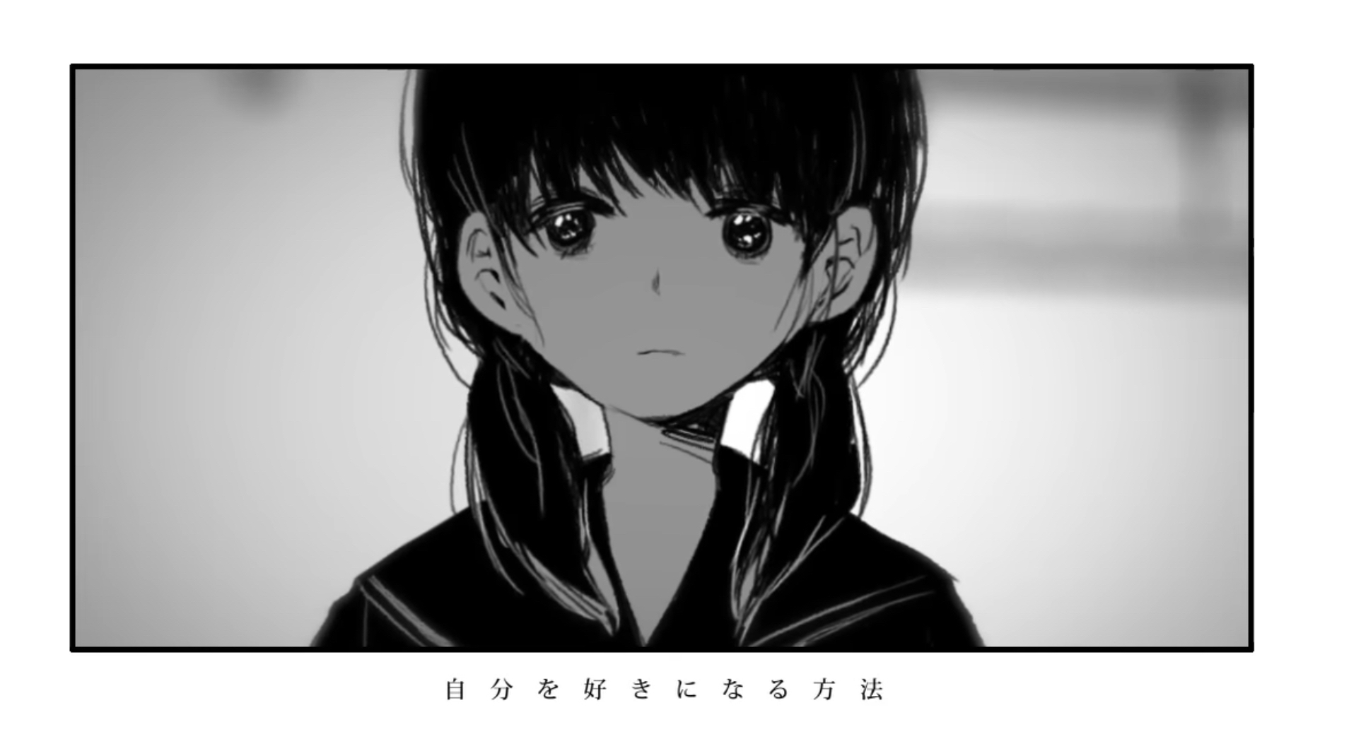 CV. Miori Celesta