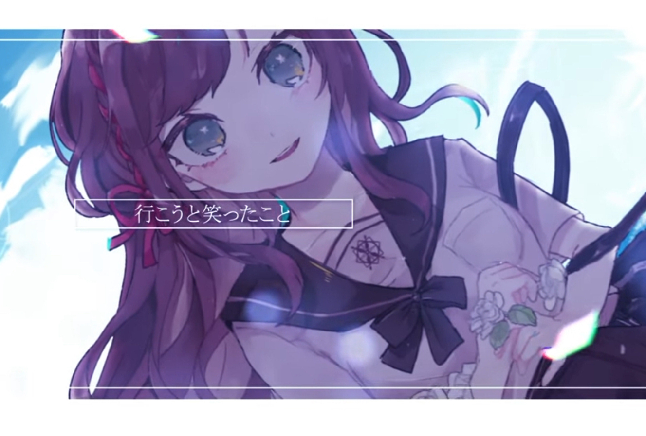 CV. Miori Celesta